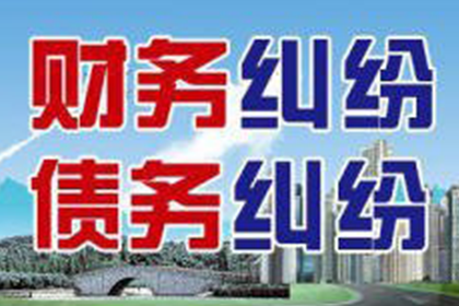 代位追偿无款支付有何后果？