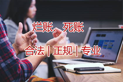 信用卡欠款不还，会面临牢狱之灾吗？